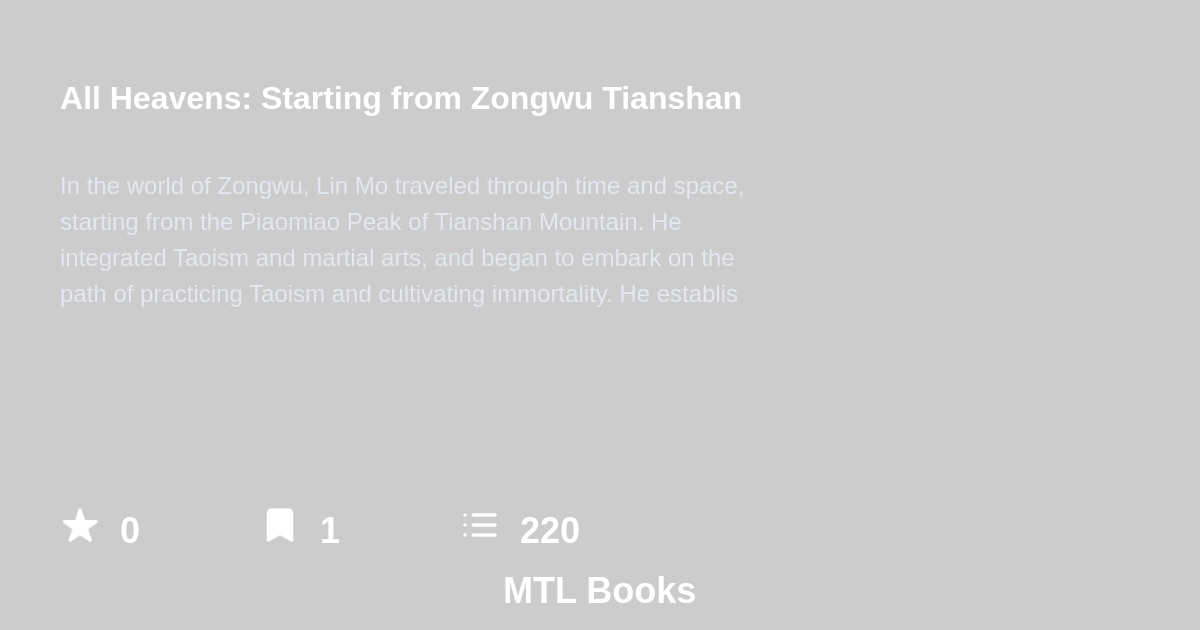 All Heavens Starting from Zongwu Tianshan MTL Books