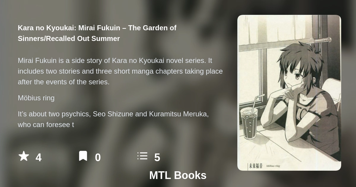 Kara No Kyoukai Mirai Fukuin Vostfr Telecharger