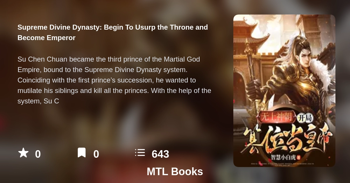 Supreme Divine Dynasty: Begin To Usurp the Throne and Become Emperor
